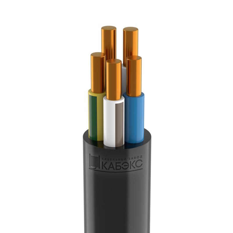 Кабель ВВГнг(А)-LS 5х16 ОК ГОСТ